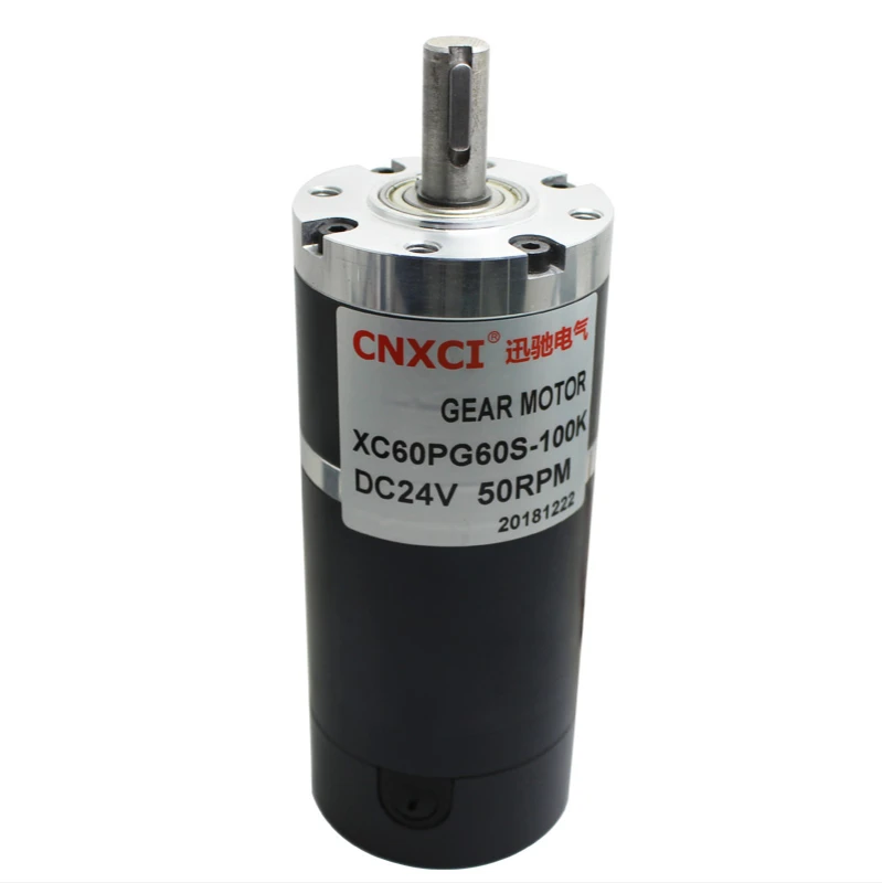 60PG60S High power High torque Low speed Shaft diameter 12mm DC 12V 24V brushed planetary gear motor