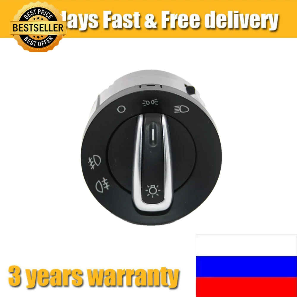 

Auto Headlight Head Lamp Switch Light Sensor Module For Golf Passat B5 Jetta MK5 6 Tiguan Touran Polo Bora Magotan FutureB