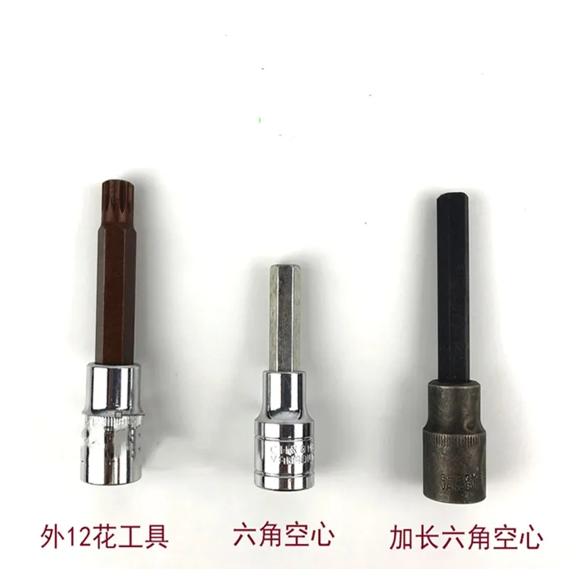 

Common Rail Tool Injector Inner Hexagon Spanner Diesel Fuel Injection Valve Assy Parts Disassembling assembling injector valve