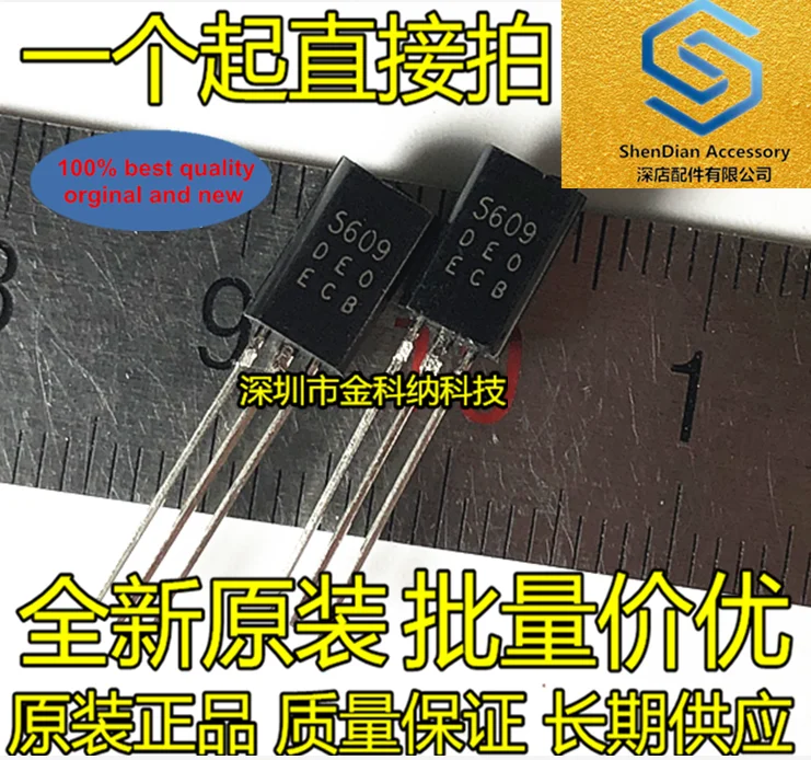 

30 шт. 100% оригинальная новая HIT5609C 2SC5609 шелк 5609 TO-92L транзистор в он-лайн транзистор в наличии