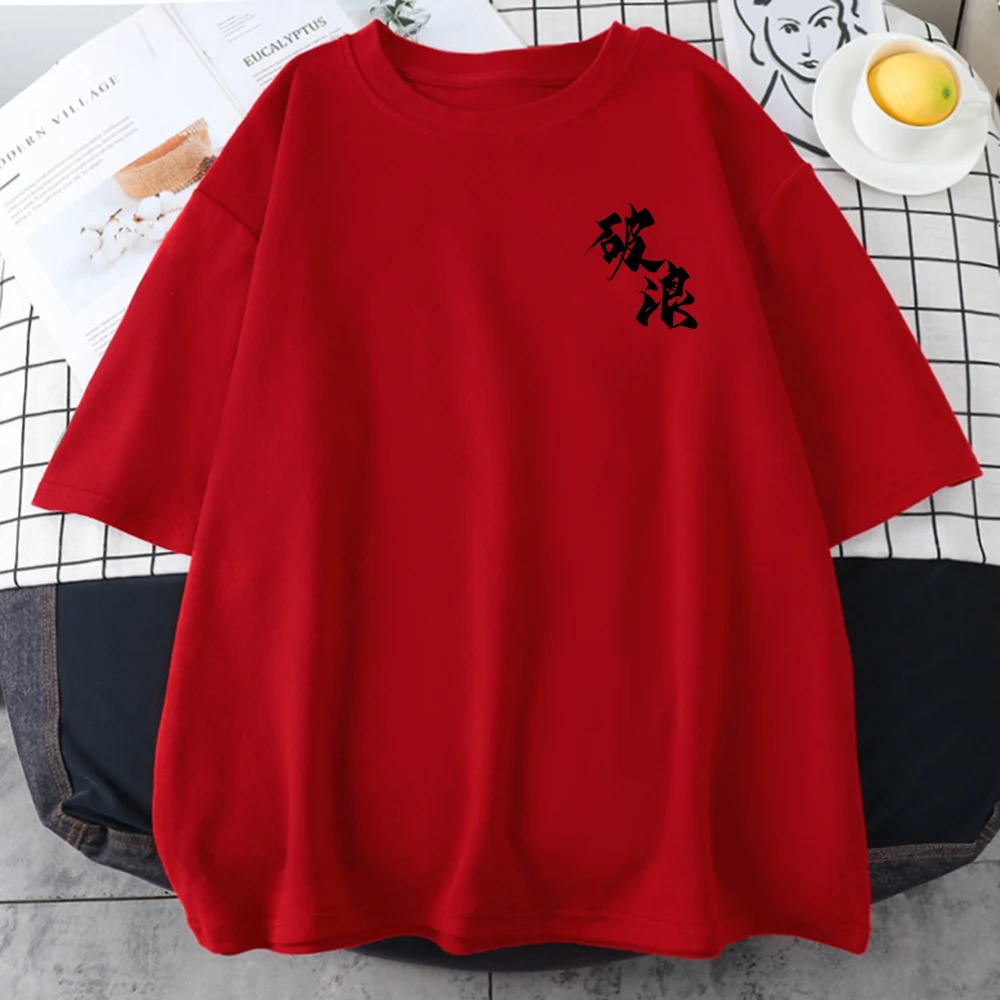 Black Chinese Characters Break The Waves Prints men T Shirtssimple Soft T Shirt streetwear Street Tee Casual Cotton T-Shirt Man