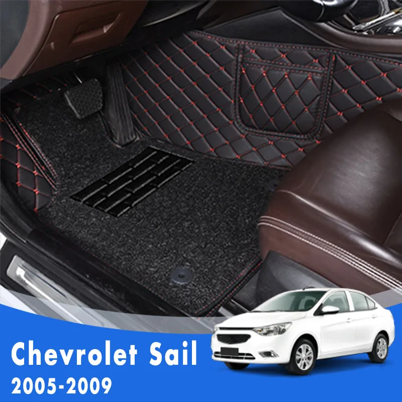 

For Chevrolet Sail 2009 2008 2007 2006 2005 Luxury Double Layer Wire Loop Car Floor Mats Carpets Foot Pads Auto Automobile Rugs