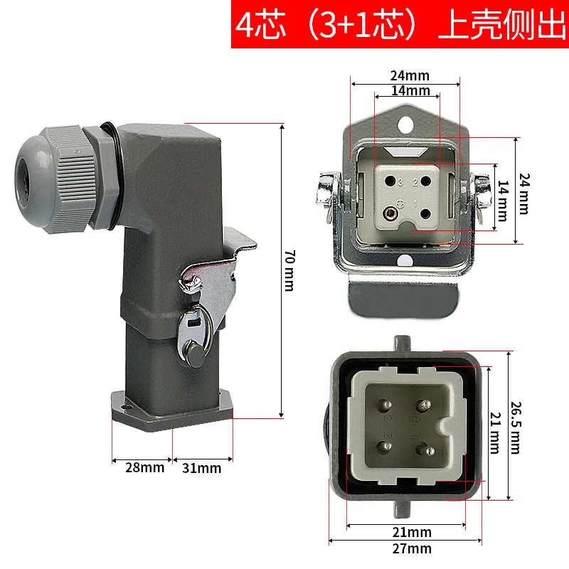 4pin 250v 10a 4kv high voltage load connector 4pin 250 volts 10 amp 4 kilovolt  industrial plug aviation orbital socket