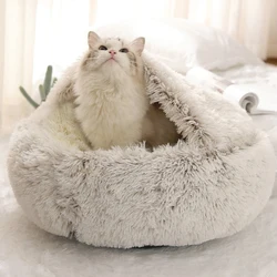 Round Plush Cat Bed Deep Sleep Bed For Cats Winter Warm Dog House Cushion Luxury Long Plush Kitten  Puppy Sleeping Sofa Nest