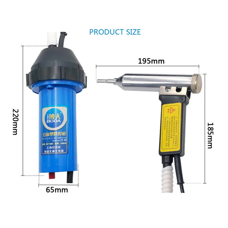 50-550 ℃ 1080 واط عالية الطاقة البلاستيك لحام الهواء الساخن لحام الشعلة بندقية سبليت الوفير PP بالوعة الطابق الجلود الكراك إصلاح