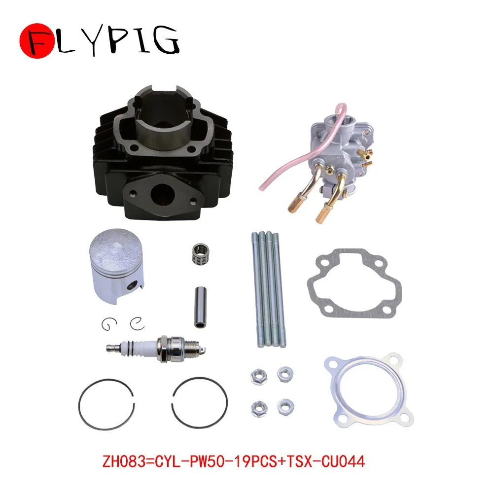 FLYPIG Carburettor Cylinder Piston Ring Gasket Top End Set For Yamaha PW50 Big Bore Kit Top End 60cc 1981 - 2009