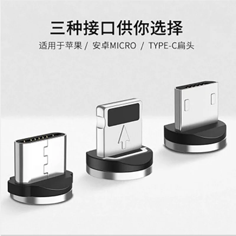 โทรศัพท์แม่เหล็กอะแดปเตอร์Connectorหัวแม่เหล็กCharger ConnectorสำหรับUSB Micro USB Androidอุปกรณ์