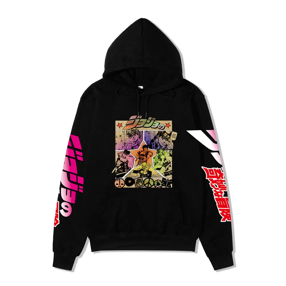 JoJo Bizarre Adventure Hoodie Japanese Anime Men/women Funny Sweatshirt Harajuku Cartoon Hip Hop Vintage Clothes Male Hooded