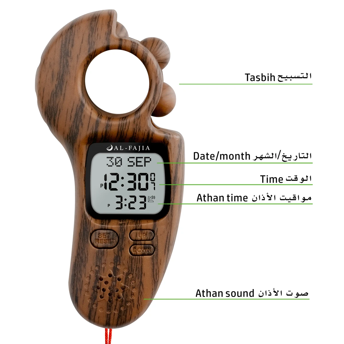 Beads Digital Tally Counter Tasbih with Athan Alarm Clock Auto Prayer Time Qibla Direction Hijri Calendar Dual-Language