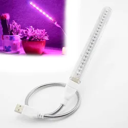 21 Led Grow Light USB Portable Plant Growing Light Red Blue DC 5V Full Spectrum Phyto Lamp 21 leds Flexible Light Indoor