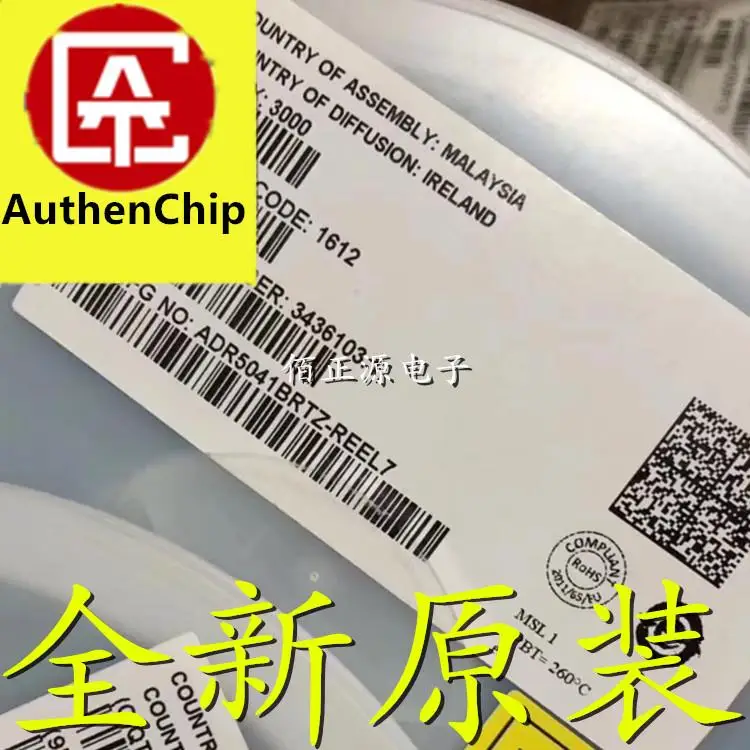 

10pcs 100% orginal new in stock ADR5041BRTZ ADR5041BRTZ-REEL7 silk screen R2Q patch SOT23-3