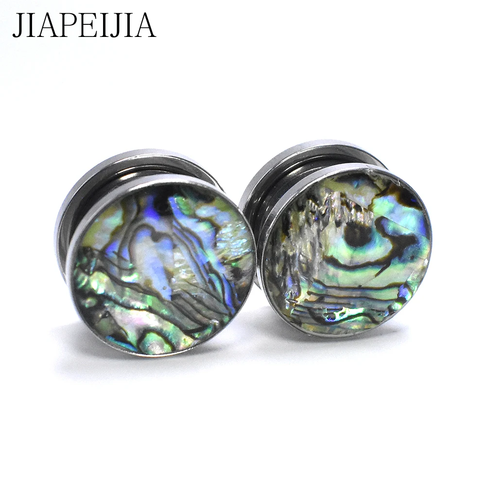 4-30mm Natural Colored Shell Ear Tunnels Stainless Steel Stretching Screw Fit Gauge Plugs Flared Expander Body Piercing Jewelry