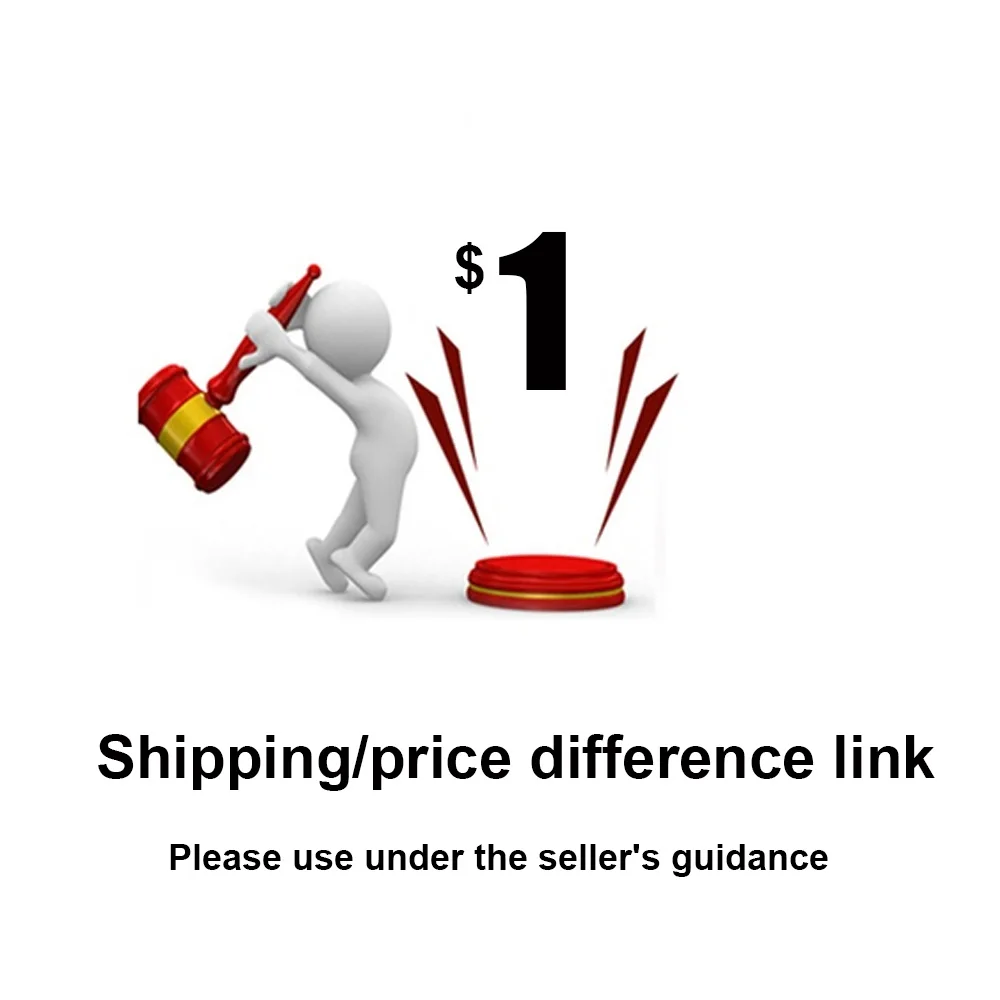 การจัดส่ง/ราคาความแตกต่าง Link