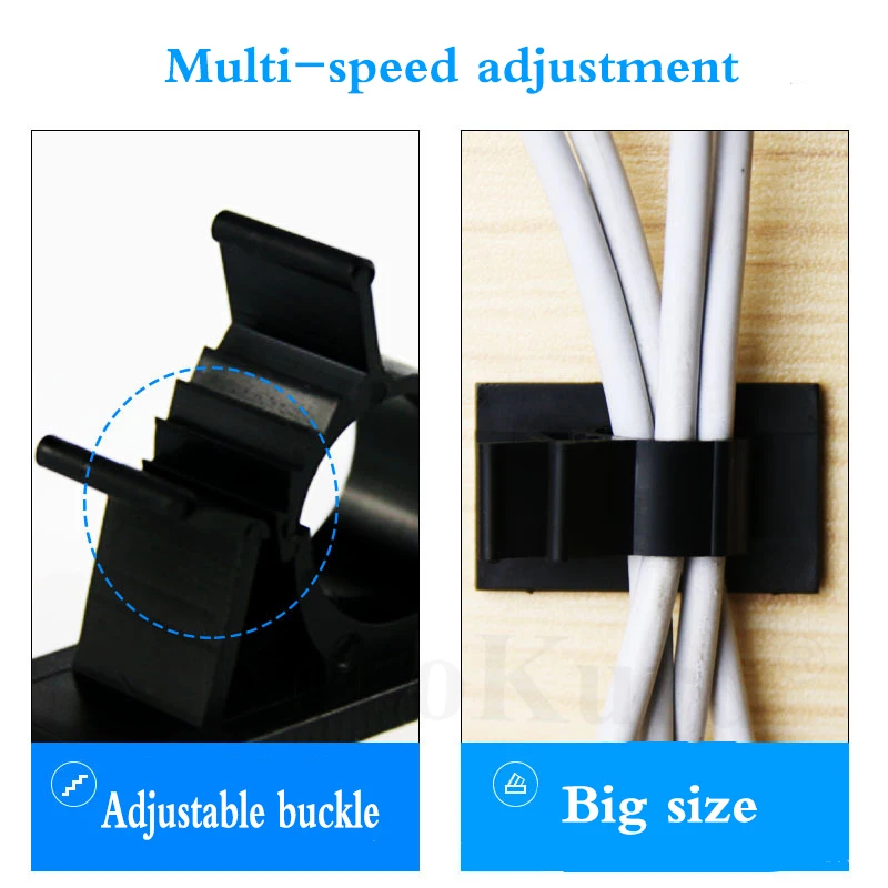 접착식 케이블 정리 클립, 테이블 케이블 관리, 조정 가능한 코드 홀더, 자동차 PC TV 충전 와이어 보빈 와인더, 10 개