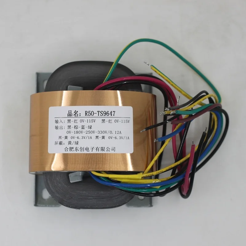 

30W Oxygen-Free Copper R Transformer R Gall Rre-decoder DAC Power Supply No Vibration and Noise Custom Dual Voltage