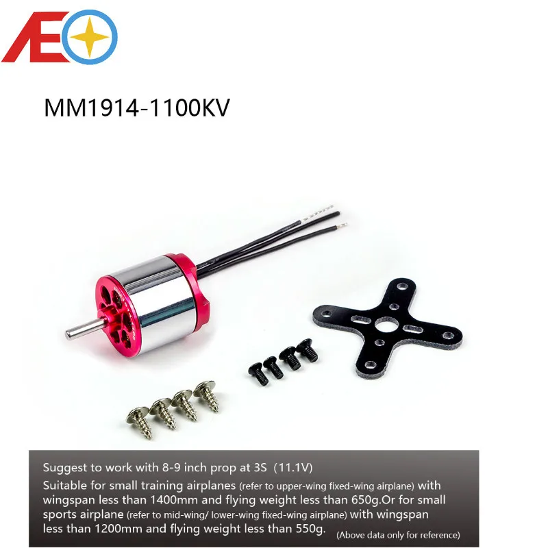 

AEORC Brushless Motor ADH300L 1914-1100KV 3.0mm Shaft Brushless Outrunner Motor for RC Aircraft Plane Airplane Multi-copter