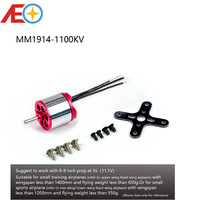 AEORC Brushless Motor ADH300L 1914-1100KV 3.0mm Shaft Brushless Outrunner Motor for RC Aircraft Plane Airplane Multi-copter