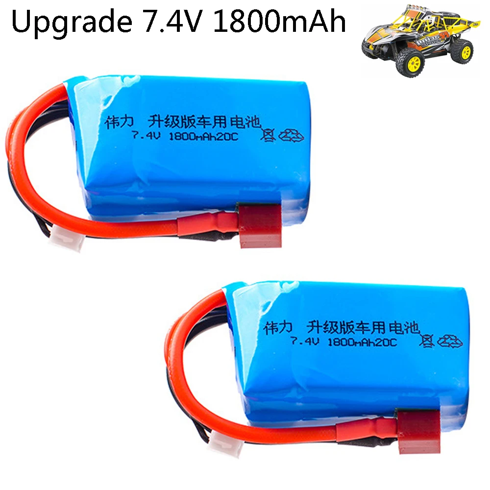 

2PCS 7.4V 1800mah 20C Max 40C Lipo Battery for Wltoys A959-B A969-B A979-B K929-B RC Car Spare Parts upgrade 7.4 V 2S Battery