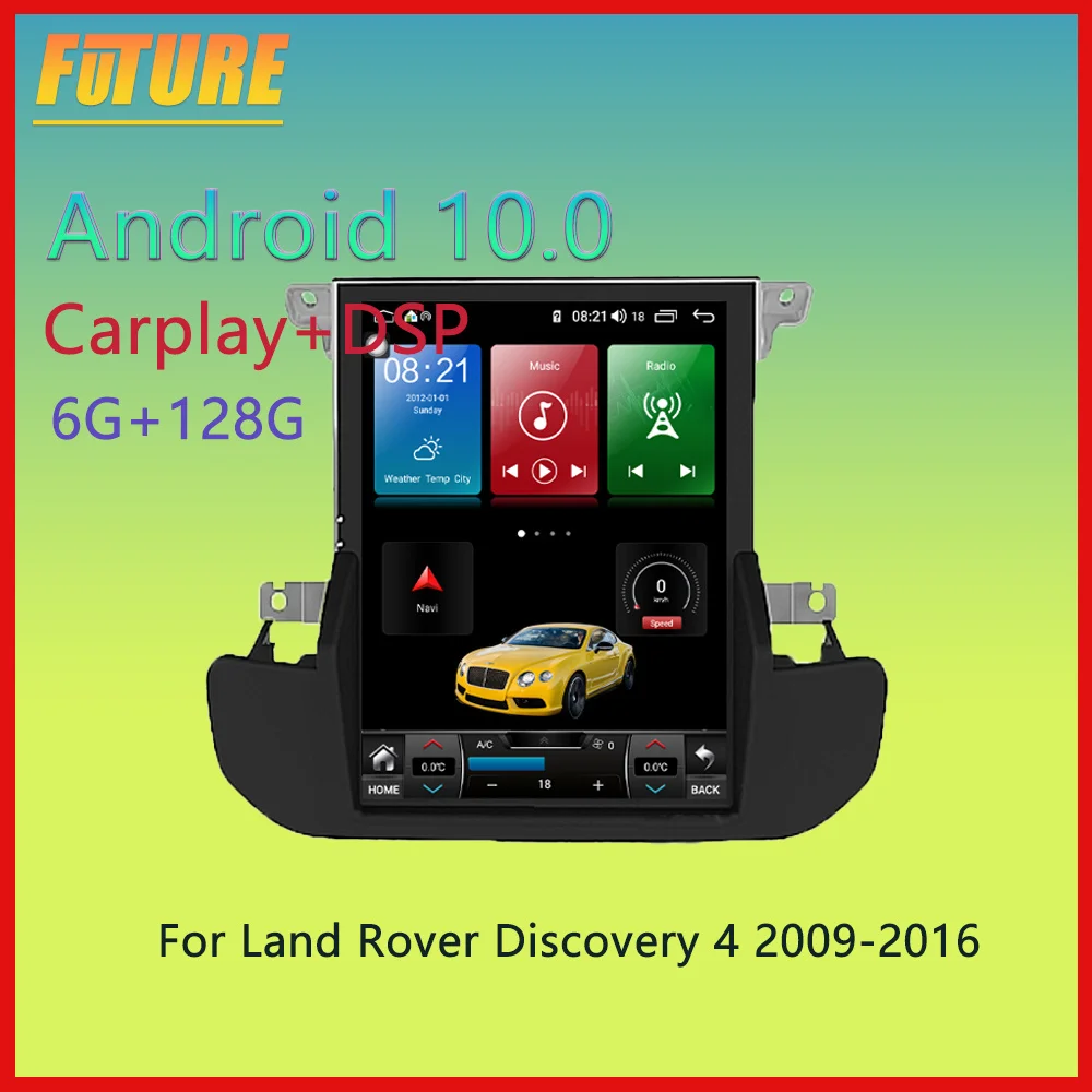 

Автомагнитола 2 Din для Land Rover Discovery 4 2009 2010 2011 2012-2016 Android, мультимедийный плеер с GPS-навигацией, головное устройство