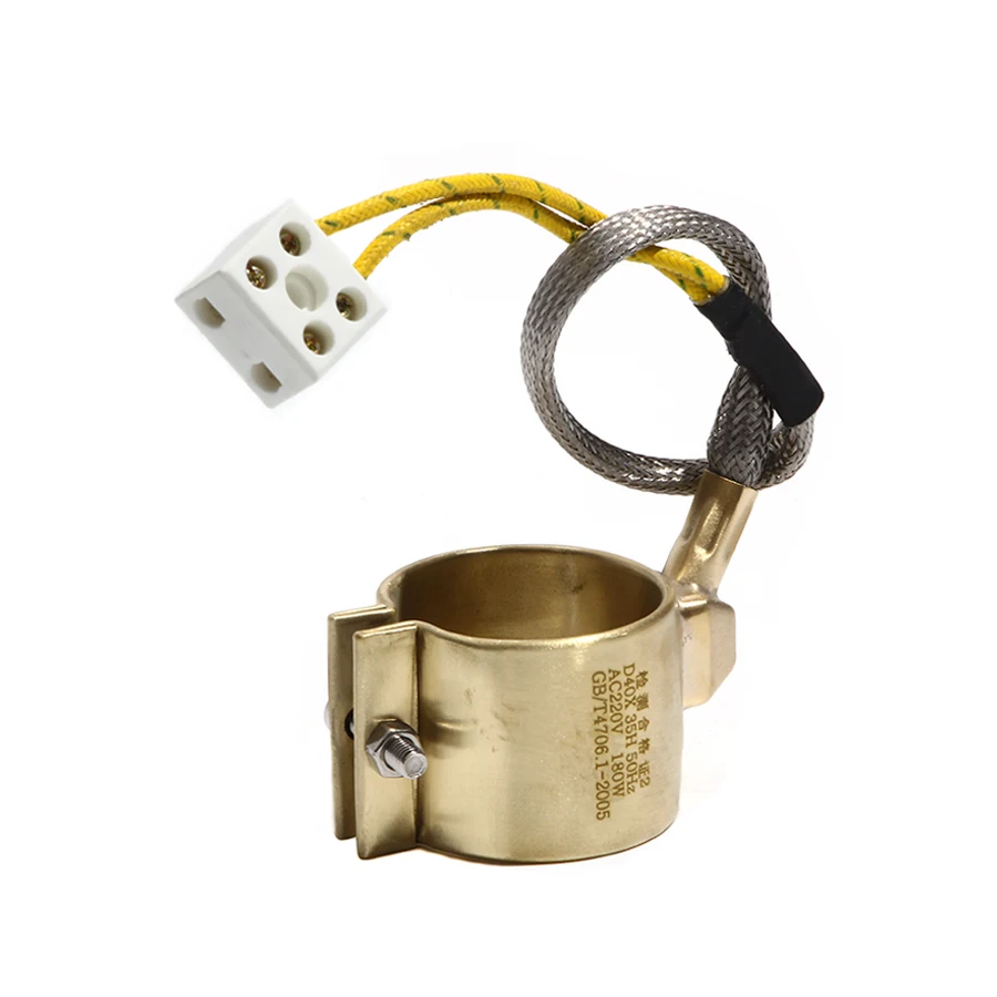 40mm Inner Diameter 30~45mm Height Brass Band Heater 110V/220V/380V 170W/180W/220W/250W Fully Enclosed Electric Heating Ring