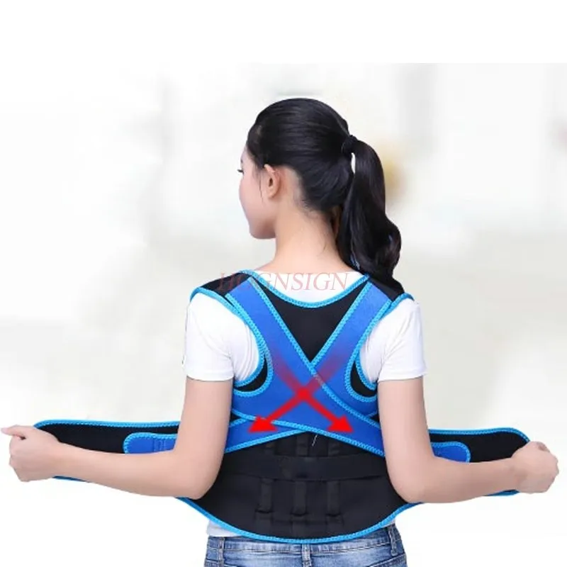 lumbar traction device Adult Invisible Kyphosis Correction Belt Student Child Anti Hump Artifact Men And Women Back Corrections