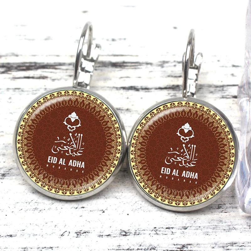 

New Ramadan Gift Earrings Glass Dome Bullet Pendant Stud Earrings Arab Muslim Islamic God Allah Jewelry Gift Friends Souvenir