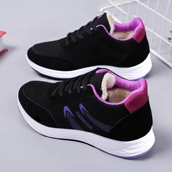 2022 New Winter Sports Cotton Shoes Warm Snow Shoes Ladies Plus Velvet Mother Shoes Thick Non-slip Women's Sports Shoes