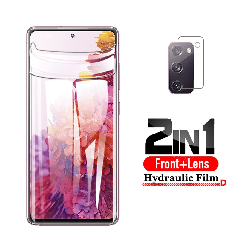 For Samsung S20fe Hydrogel  Screen Protector Protective Soft Film on For Galaxy S20 Fe Lite Fan Edition Camera Tempered Glass