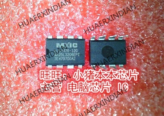 

Brand New Original MX25L3206EPI-12G MX25L3206EP1 DIP8 High Quality