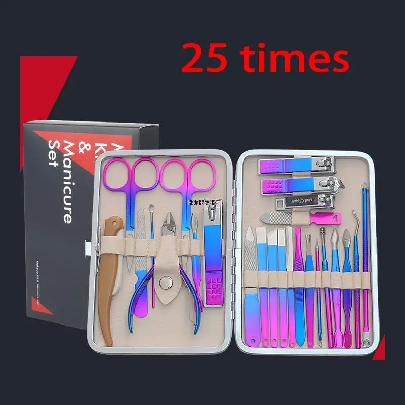 25-piece 26-piece set of nail scissors nail clippers nail clippers, foot manicure and beauty set box