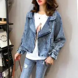 Giacca di jeans corta femminile 2024 Primavera Autunno Nuovo Capispalla moda a maniche lunghe Cerniera Studente Giubbotti Top Donna Cappotto da cowgirl