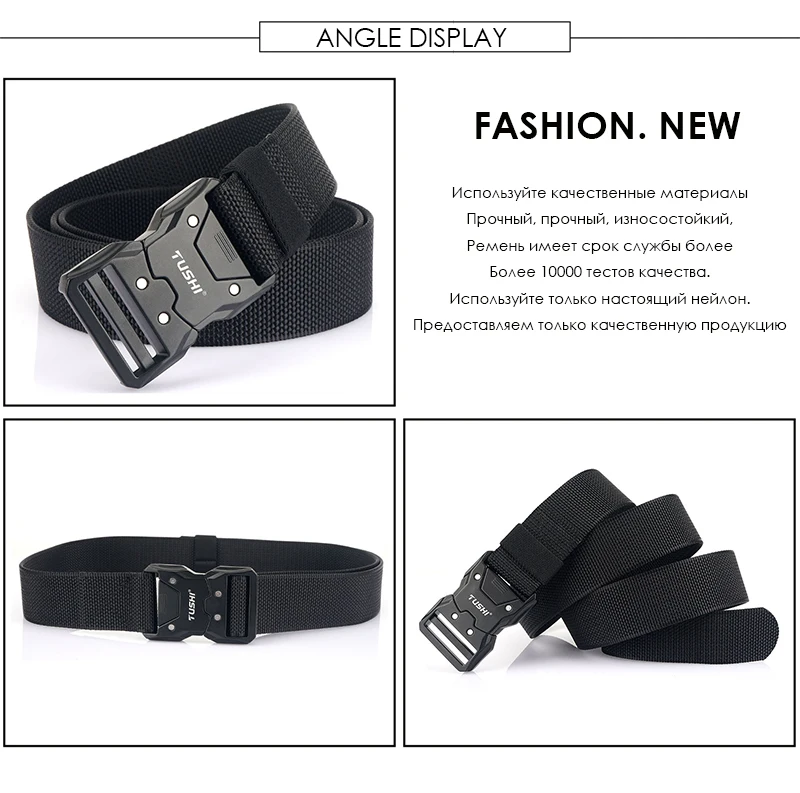 VATLTY 2022 Quick-drying Tactical Belt Men Hard Alloy Quick Release Buckle 1200D Soft Nylon Army Belt Male Military Equipment