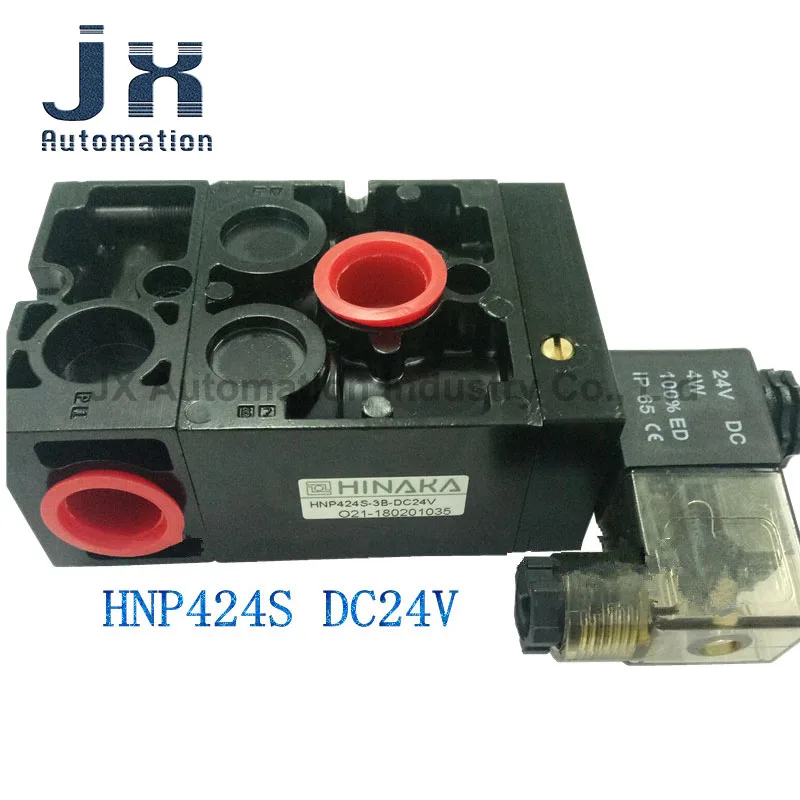 Taiwan HINAKA 4-Port 2-Position Solenoid Valve HNP424S-DC24V-A HNP424S-AC110V-A with Connector silencer