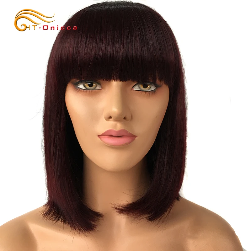 Red Wig With Bangs Human Hair Short Straight Bob Wigs For Women Brazilian Hair No Lace Full Machine Made Human Hair Wigs