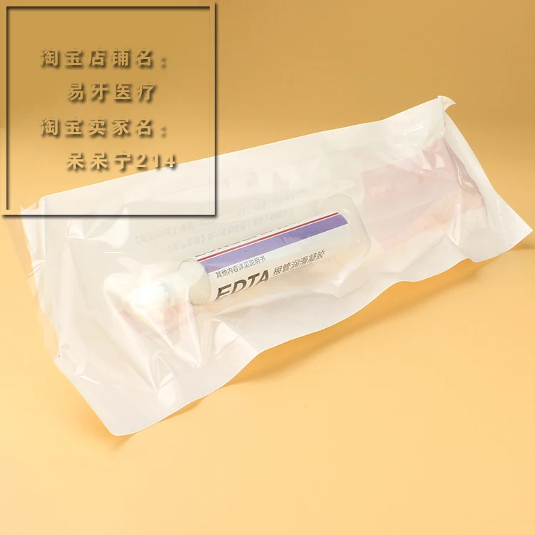 EDTA Gel Root Canal iubricating gel 6g/spritze