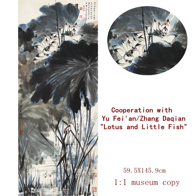 

Zhang Daqian poster Lotus Swimming fish Silk cloth Micro-jet replica 1:1 museum copy decoration salon Chinese art master