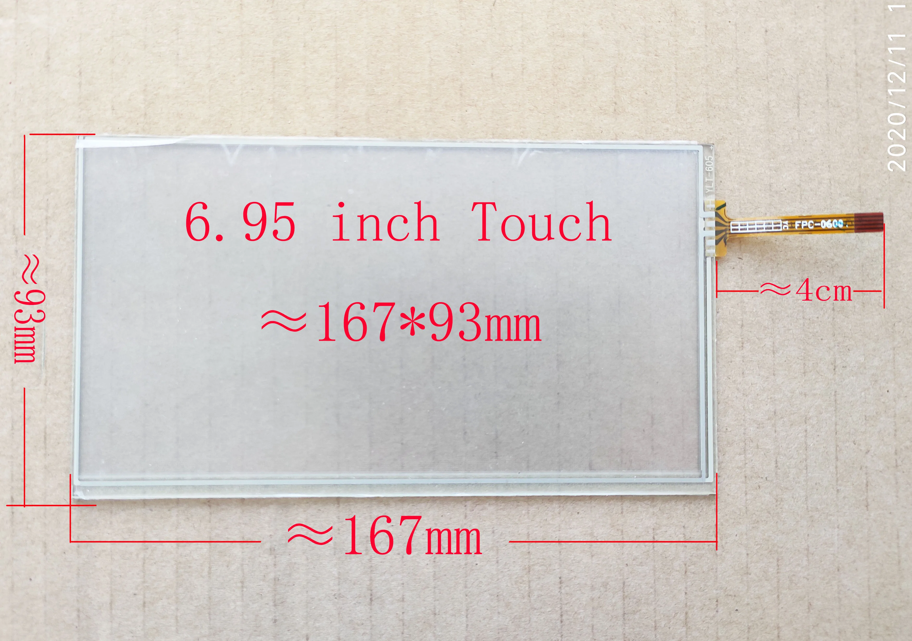 

6.9/6.95 inch touch screen For Car radio carpc 4-pin resistive touch screen 167*93MM 166*92MM