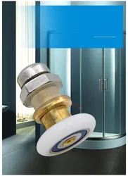 Shower room pulley, old-fashioned circular arc bathroom glass sliding door roller single wheel (PH-01)