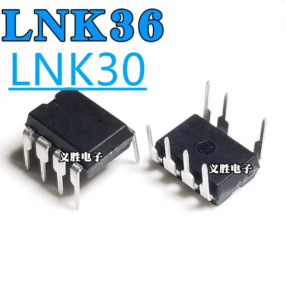 2PCS Power Chip IC  LNK363PN LNK362P LNK364PN LNK304PN LNK302PN LNK305PN LNK306PN  DIP7