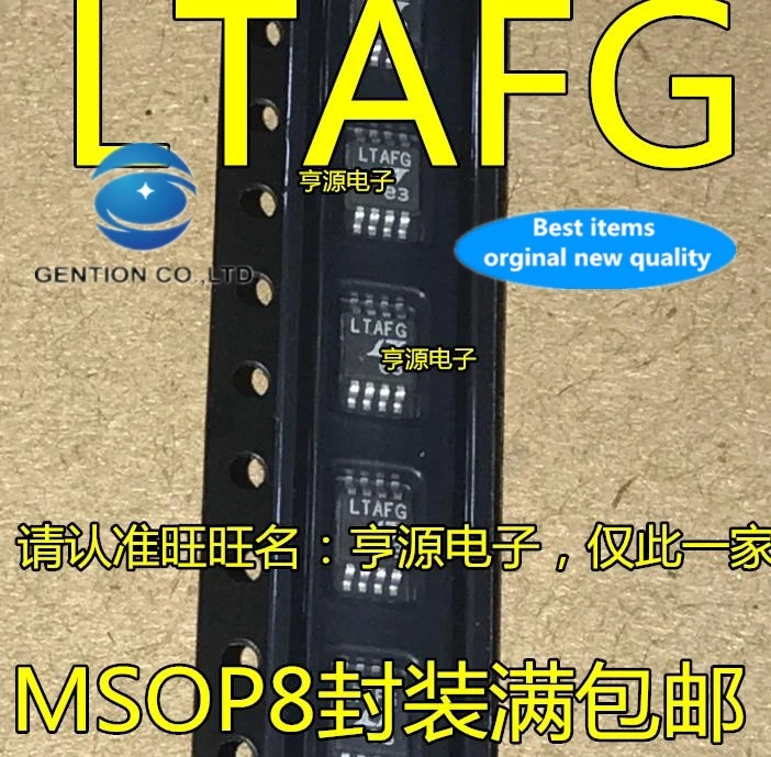 

2PCS LTC1968CMS8 LTC1968IMS8 LTC1968 silk-screen LTAFG in stock 100% new and original