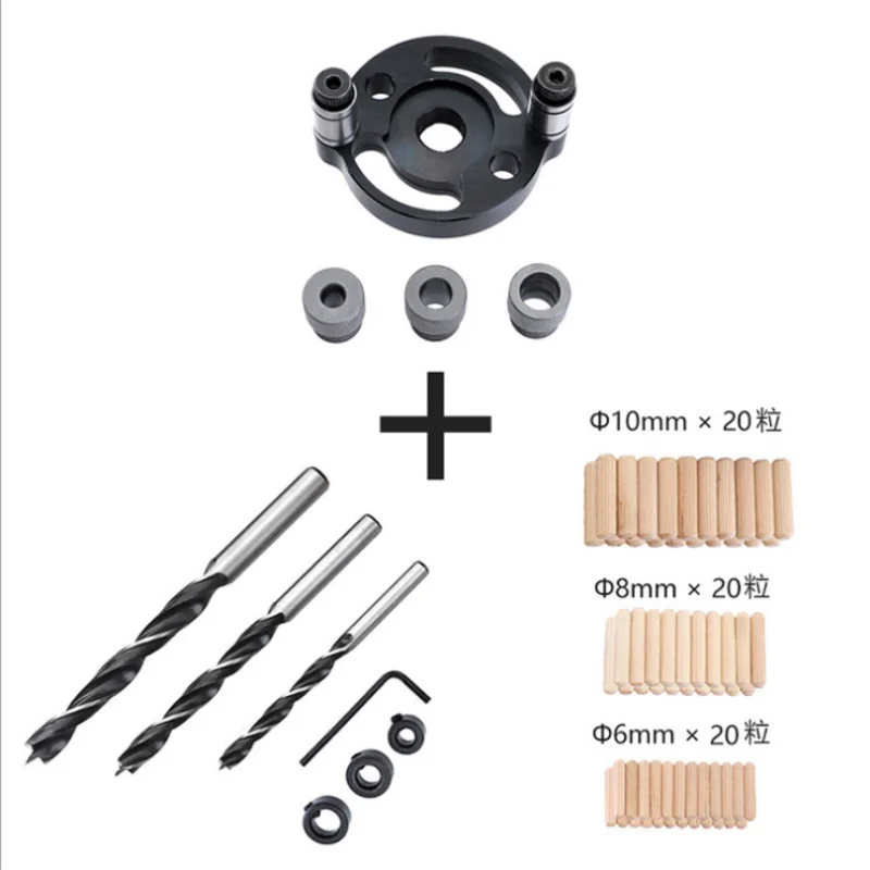 

Woodworking straight hole puncher 6/8/10mm self-centering round wood tenon splicing drilling locator hole carpentry tool