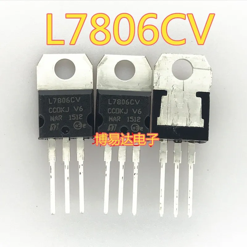 L7806 L7806CV 1.5A 6V LM7806 TO-220