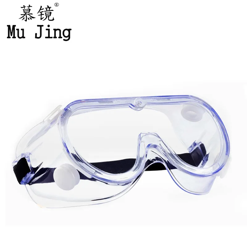 

Transparent and Dustproof Four Beads Anti-Fog Eye Protection Glasses Anti-Droplet Splash Breathable Goggles Glasses