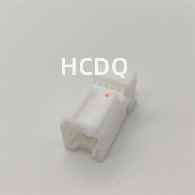 Brand new original high-quality automotive connector MG643002 plastic plug sheath shell parts