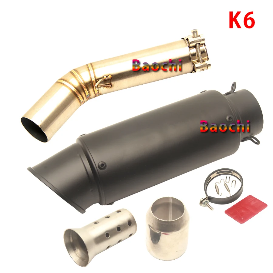 Refit Motorcycle Exhaust Muffler Escape DB Killer 51 for Suzuki GSXR700 Gsxr 600 750 800 Gsxr600 GSXR750 K6 K7 K8 Exhaust System