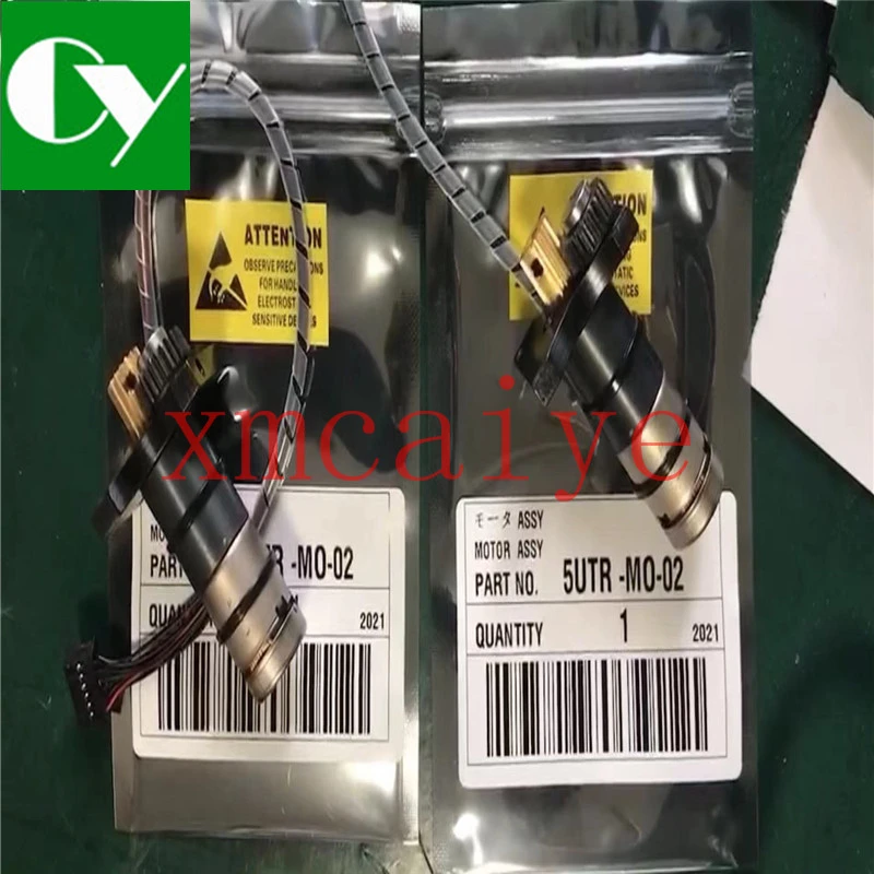 Ryobi 920 Offset Printing Machinery Parts Ink Key Motor