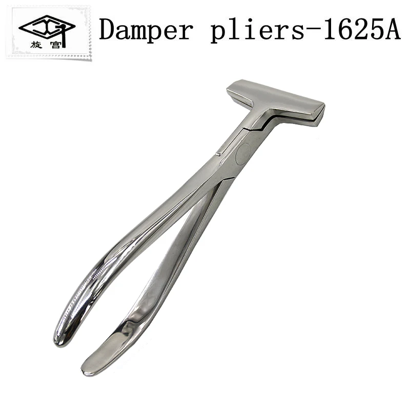 Piano Tuning Repair Tool Stroke Machine Refining Stopper Damper Adjusting Pliers