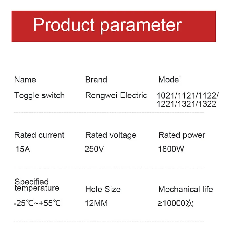 1PCS Toggle Switch 15A 250V 2/3/4/6 Pin 2/3 Positions Terminal ON-OFF ON-ON  ON-OFF-ON 1121 1021 1321 1322 rocker switch