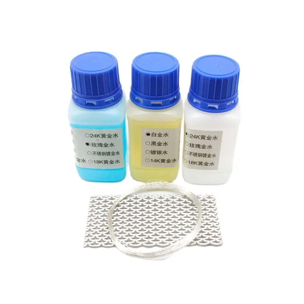 Jewelry Plating Solution Set Rose Gold 24K Gold Platinum Electroplating Water with Titanium Mesh Waterline