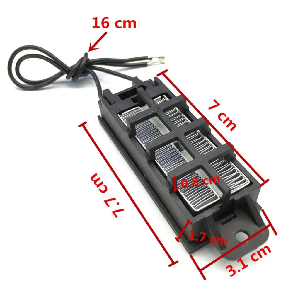 12V 50W/100W PTC Thermostatic Heater Ventilation Thermostat Heating Element Electric Heating Accessories 1 Pc